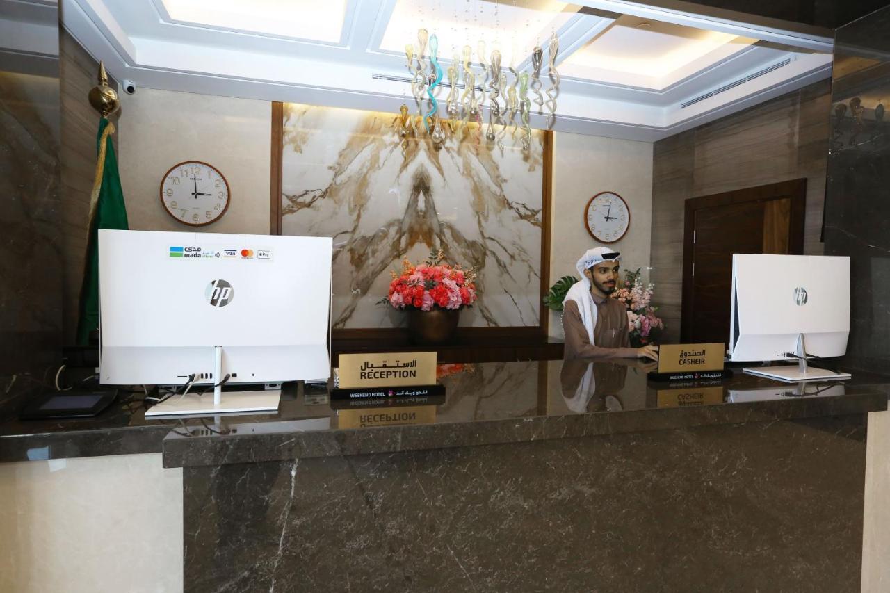 Weekend Sari Hotel